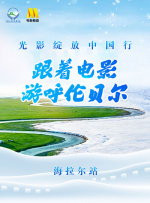 五月天欧美激情午夜情